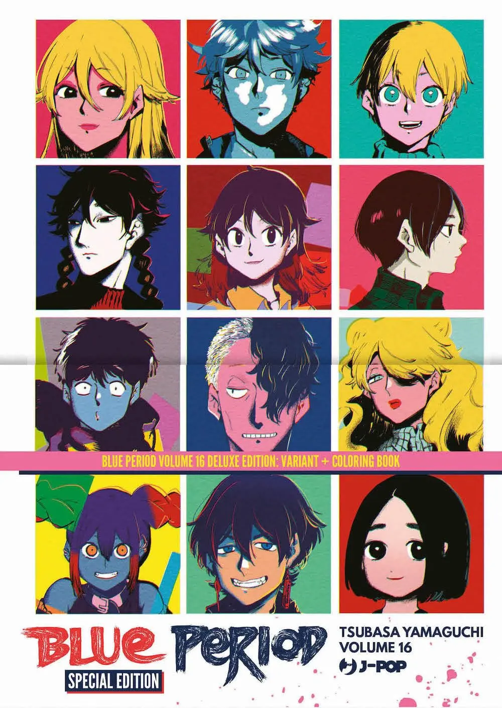 Volume cover